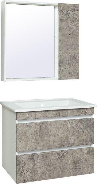 Тумба под умывальник Runo Манхэттен 75