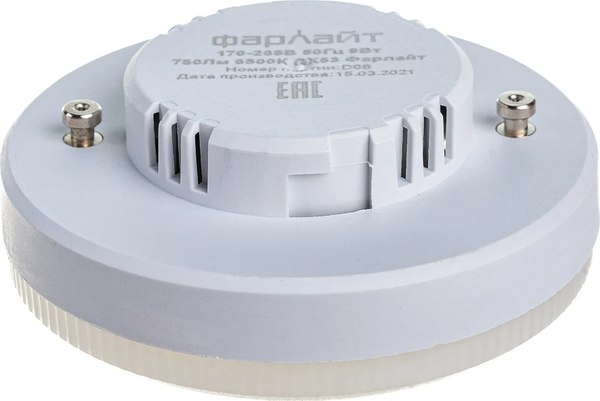 Лампа Фарлайт GX53 9Вт 6500К GX53 / FAR000082