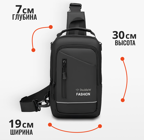 Рюкзак DoubleW CX-C22#