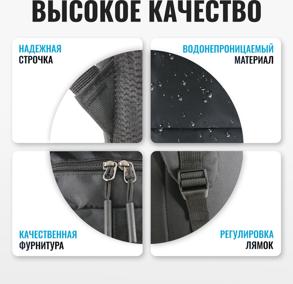 Рюкзак DoubleW 837#