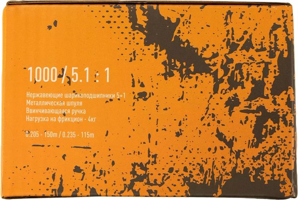 Катушка безынерционная Волжанка Stalker