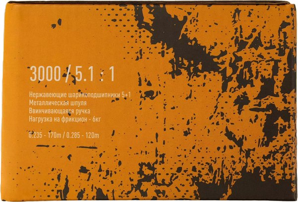 Катушка безынерционная Волжанка Stalker 3000 0.235мм / 118-302