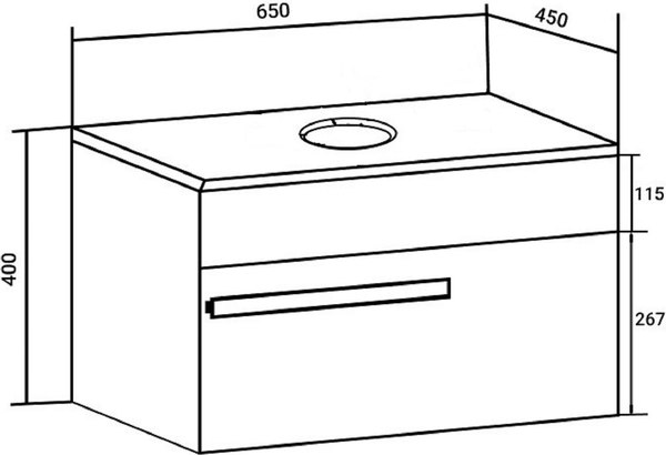 Тумба под умывальник Runo Вудлайн 65 (подвесная, крафтовый дуб)