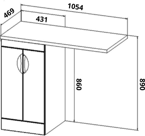 Тумба под умывальник Runo Лира 45