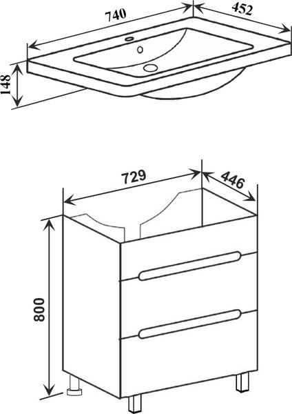 Тумба под умывальник Runo Парма 75