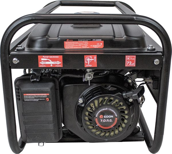 Бензиновый генератор Edon PT-3300D