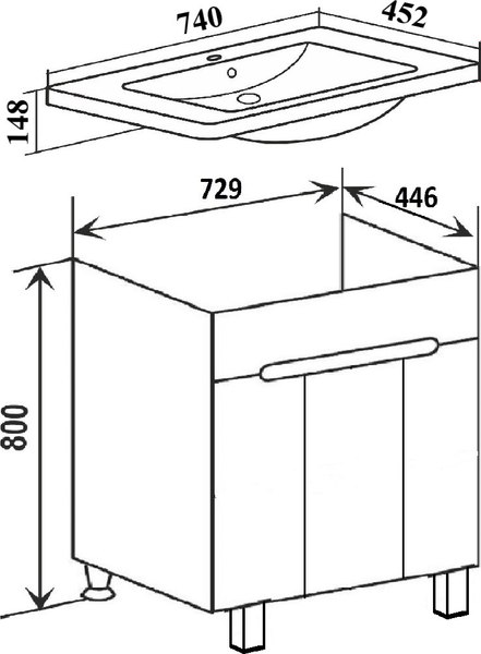 Тумба под умывальник Runo Парма 75 3 двери