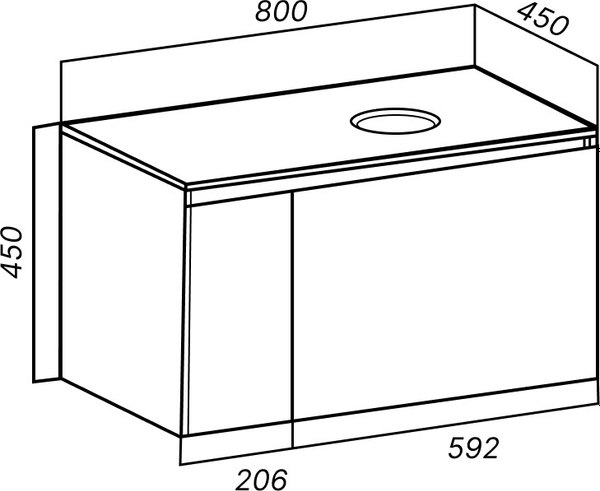 Тумба под умывальник Runo Бари 80