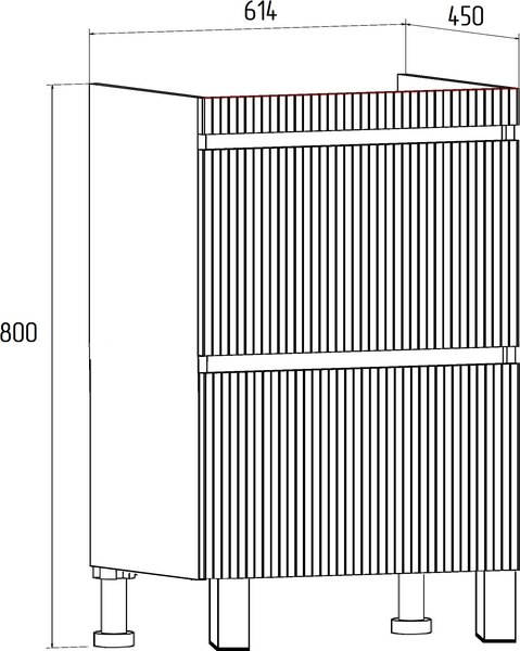Тумба под умывальник Runo Модена 65