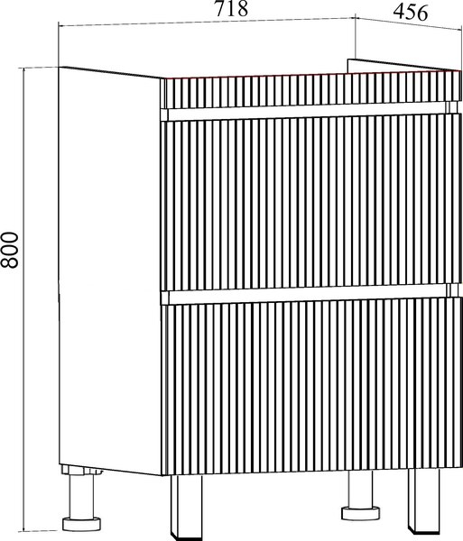 Тумба под умывальник Runo Модена 75
