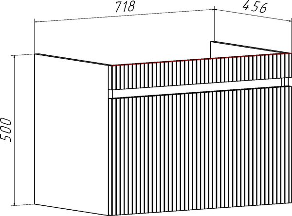 Тумба под умывальник Runo Модена 75