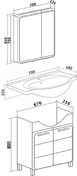Тумба под умывальник Runo Эрика 70