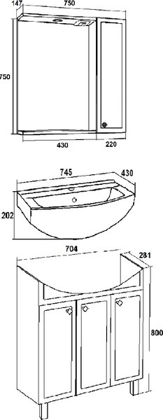 Тумба под умывальник Runo Римини 75