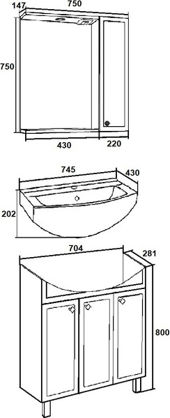 Тумба под умывальник Runo Римини 75
