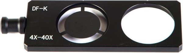 Слайдер фазового контраста Микромед 4x-40x / 22179 - фото