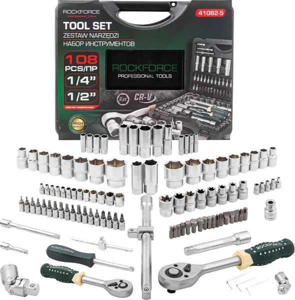 Универсальный набор инструментов RockForce RF-41082-5 - фото