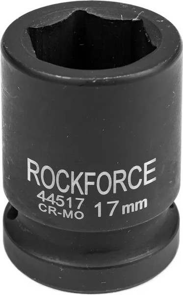 Головка слесарная RockForce RF-44517(8010) - фото