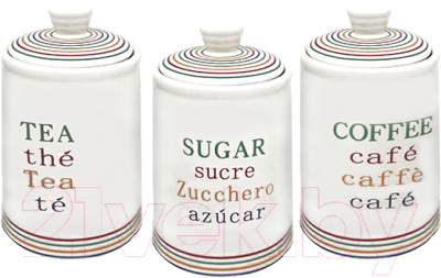 Набор емкостей для хранения Maestro Mr-20031-03CS - фото