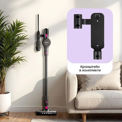 Вертикальный пылесос Kitfort КТ-5338