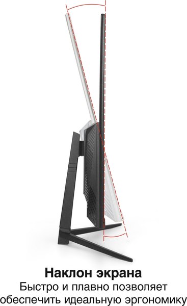 Монитор ExeGate Combat EG2700A (EX297305RUS)