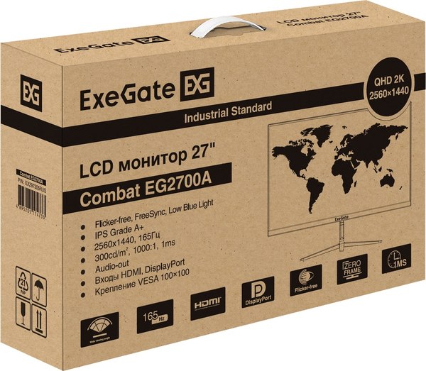 Монитор ExeGate Combat EG2700A (EX297305RUS)