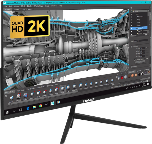 Монитор ExeGate SmartView ES2707CA (EX297307RUS) - фото