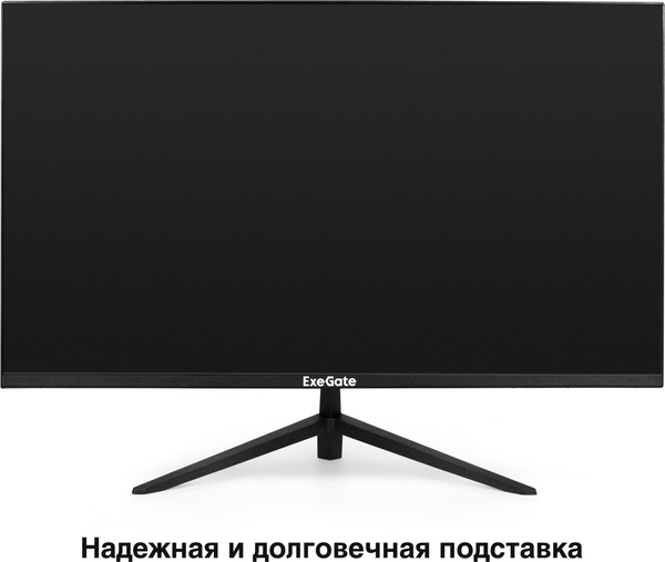 Монитор ExeGate SmartView ES2707CA (EX297307RUS)