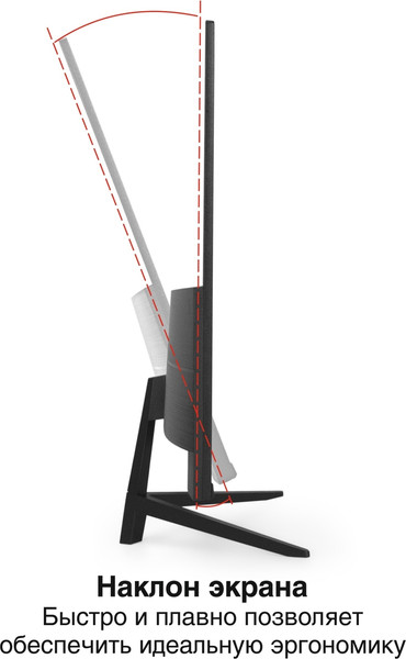 Монитор ExeGate SmartView ES2707CA (EX297307RUS)