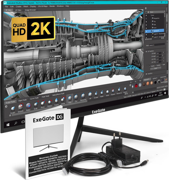 Монитор ExeGate SmartView ES2707CA (EX297307RUS)