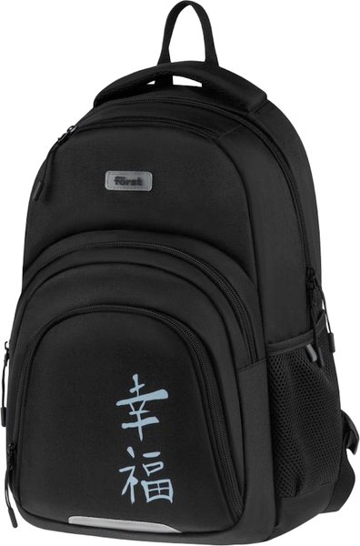 Школьный рюкзак Forst F-Line. New Way / FT-RM-082506 - фото