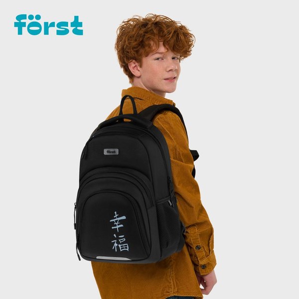 Школьный рюкзак Forst F-Line. New Way / FT-RM-082506