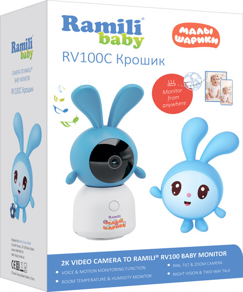Видеоняня Ramili Baby RV100CKROSH