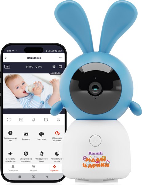 Видеоняня Ramili Baby RV100CKROSH
