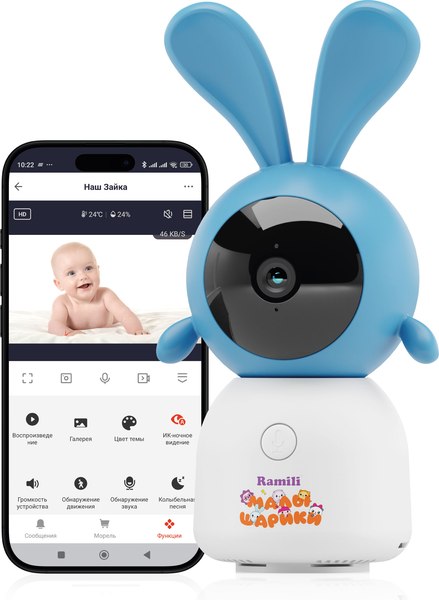 Видеоняня Ramili Baby RV100CKROSH