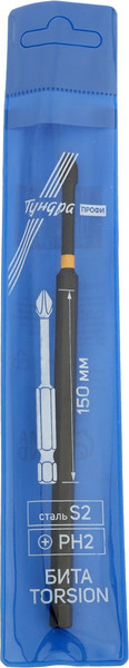 Бита Tundra Профи Torsion сталь S2 PH2x150мм / 9935341
