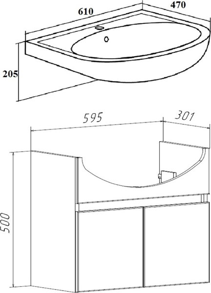 Тумба под умывальник Runo Лада 60