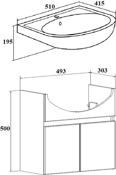 Тумба под умывальник Runo Лада 50