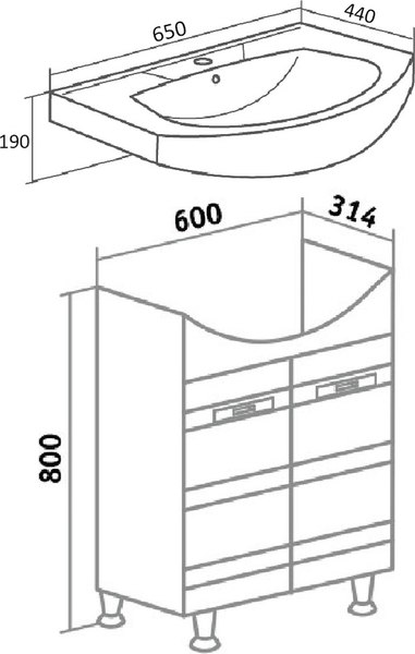 Тумба под умывальник Runo Турин 65