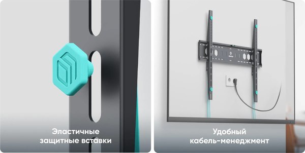 Кронштейн для телевизора Onkron UF12