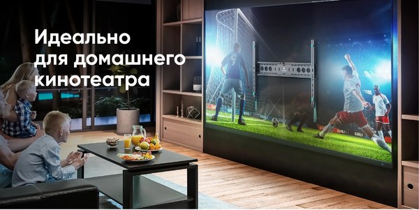 Кронштейн для телевизора Onkron UF12