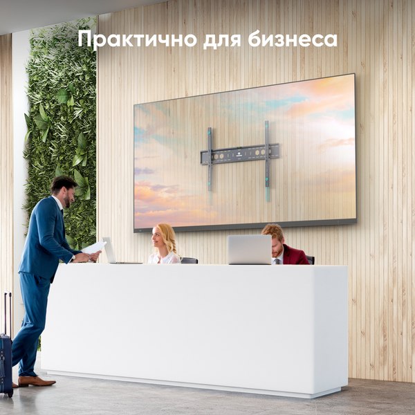 Кронштейн для телевизора Onkron UF12