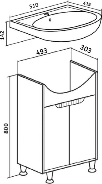 Тумба под умывальник Runo Эко 50