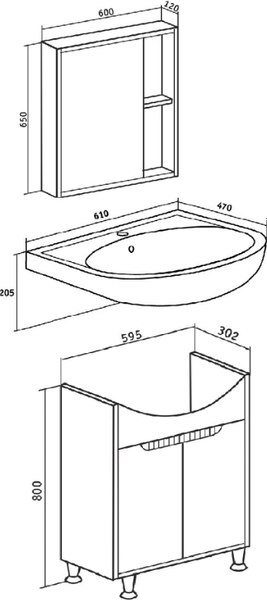 Тумба под умывальник Runo Эко 60