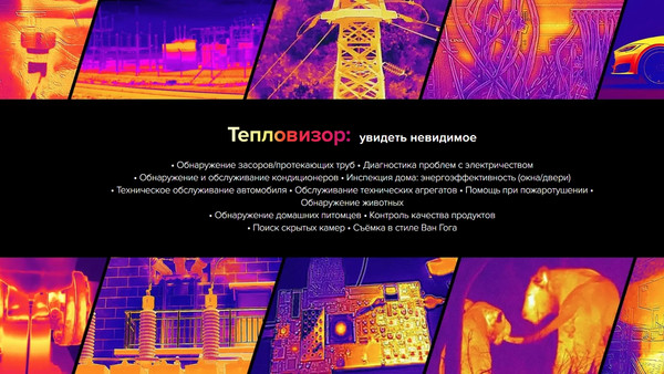 Смартфон Ulefone Armor 25T 6GB/256GB