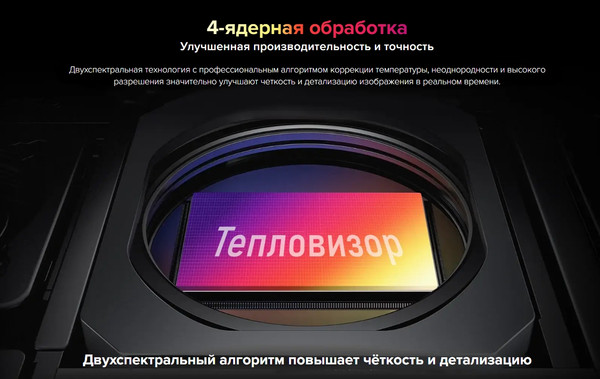 Смартфон Ulefone Armor 25T 6GB/256GB