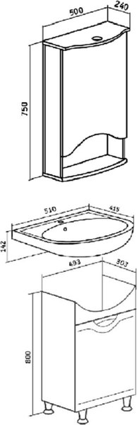 Тумба под умывальник Runo Фортуна 50