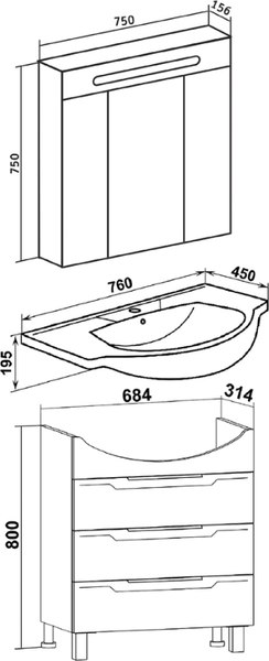 Тумба под умывальник Runo Верона 75