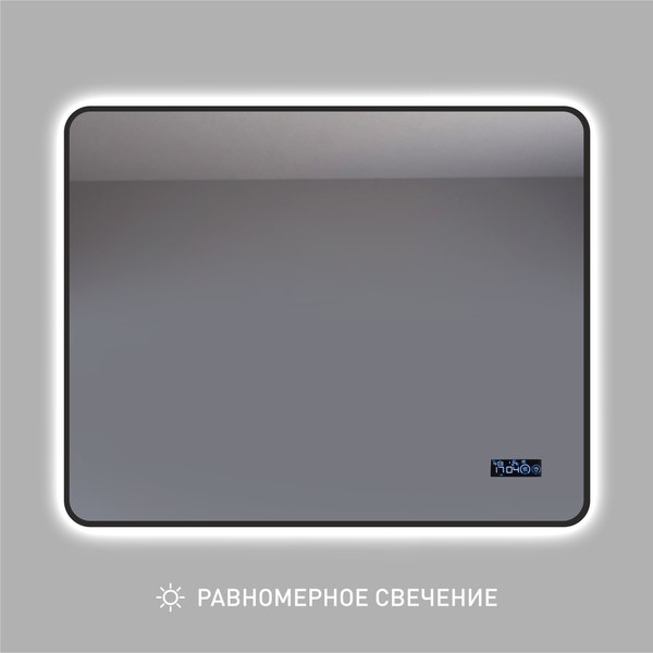 Зеркало Алмаз-Люкс Hanoi Blaсk 10080 mh-6