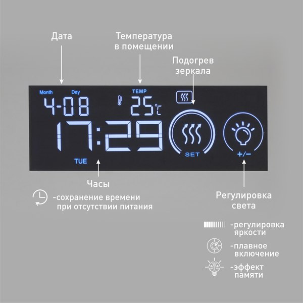 Зеркало Алмаз-Люкс Hanoi Blaсk 6080 mh-6