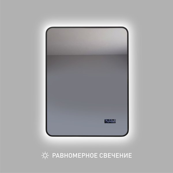 Зеркало Алмаз-Люкс Hanoi Blaсk 6080 mh-6